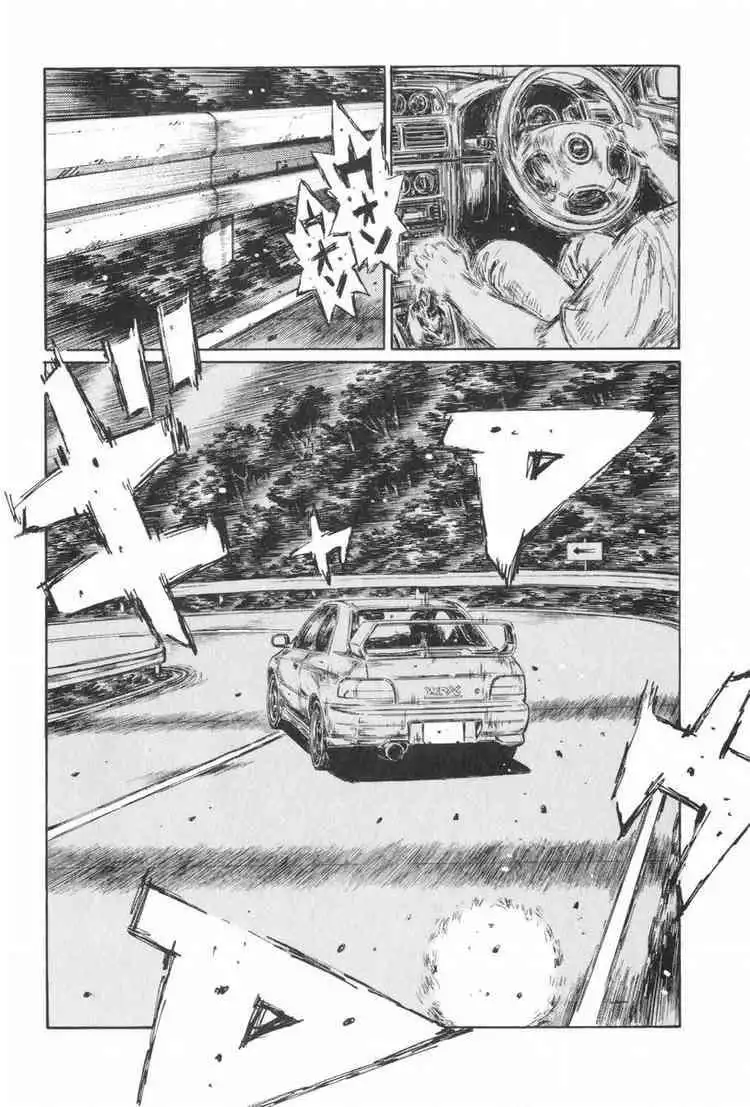 Initial D Chapter 424 8